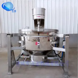 阿胶熬制炒锅
