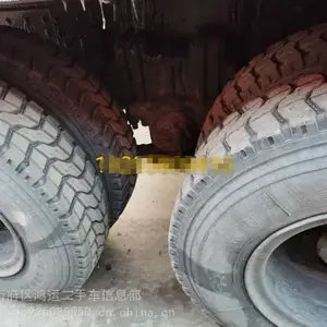 ɽ�����ݹ�Ӧ17�������Ƥ����ϵ��ǰ�ĺ�� ���ش���ú�� �������� ������ȫ