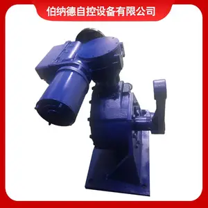���ɵ�����ʽ�綯ִ����BND+RS2000/F150H���ֻ�ת�綯ִ����