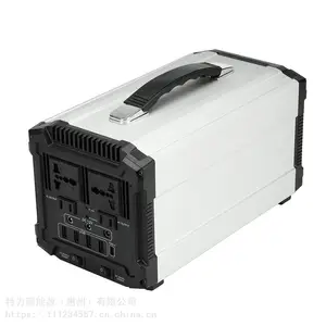 12V逆变器电源500W功率可用多种小型家电 户外便携电源厂家供应