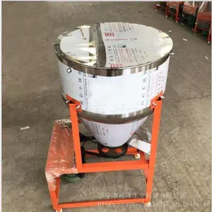 加厚饲料搅拌机养殖场设备50-500公斤拌料机小型家用塑料颗粒机