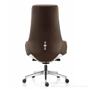 ��Ӧ���ɼҾ�ZS-LY01-HƤ���ϰ���԰칫������