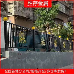 ������װΧǽ������ ʤ��������Ϫ��С��Χǽ���� ����п��Χǽ��������