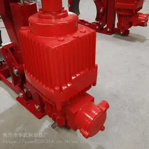 �����ƶ���BYWZ3B-315/90���������ƶ����������