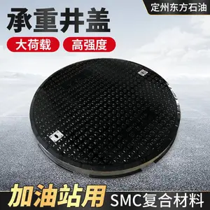 ����ȶ�����977C250����վ��SMC���ϳ��ؾ���