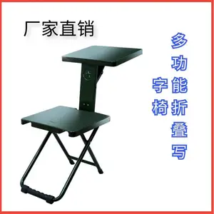 ����Ұս�๦��д���Σ����ʽ�۵�������ս���ʣ���ʽѧϰ��Ұս����д���γ�������