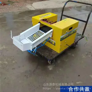 ��Ӧ����ȥ���� �๦������� С�����������