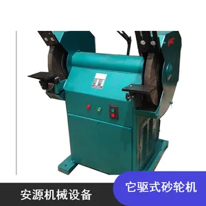 ������ĥ�� ����ɰ�ֻ� �޳�ɰ�ֻ�