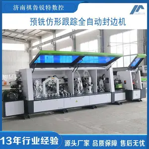 ����ɳ�����ϻ�ľ����е���ϻ����ϻ��豸����