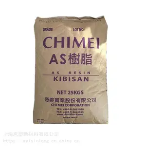 AS 奇美 PN-117L200 耐高温 高光泽 热稳定 透明 通用 用途 食品包装 食品容器