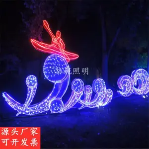 ·�Ƹ�װ��-�ʻ���Ҷͼ�� ���н�������λ� ��԰LED�ƹ����� ���ڵ�·װ��