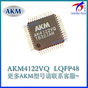AKM旭化成 音频处理器 集成电路AK5558VN