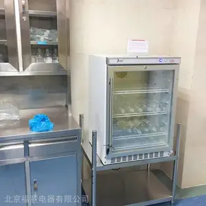 �����ҳ�ϴҺ���¹� 37��ҽ�ú��¹�