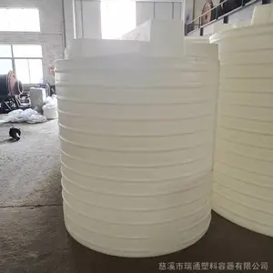 3����ʽƽ�����Ͻ���Ͱ 3��ϴ���PE����Ͱ