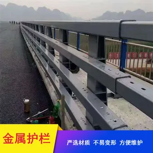 加工定制不锈钢金属护栏 商场景区用 安装便捷 不易损坏