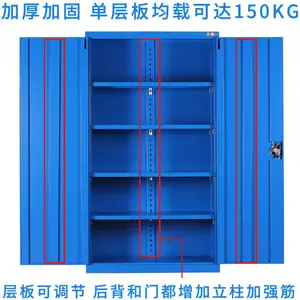 本公司专业生产文件柜,密集架,书架,双层床,课桌椅等钢制类办公家具,厂家直销可定制、欢迎咨询!