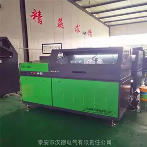 高压共轨喷油器一体机 喷油泵试验台供油设备 高压共轨试验台