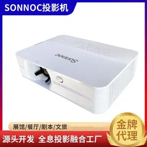 索诺克(SONNOC) SNP-LS55LU 5800流明 短焦激光工程投影 0.44:1