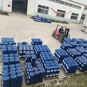 ��ҵ����ˮ������ɢ�蹸�� ����͸ ����ˮ�豸�� Ͱװ��������
