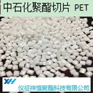 1.0��ճ��PET