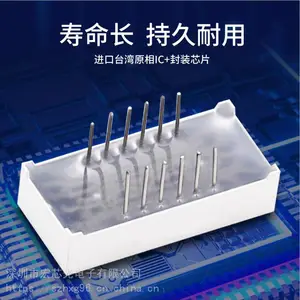 LTG-1822SWD-03�ⱦLITEON�콢�� ������ʱ��LED����� wifi��Ϣ�����