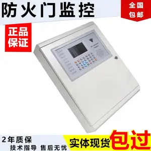 �����ż������ֻ����������豸�ӳ�ͨѶ��������ֻ�