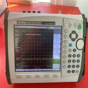 ���ֻ���MS2721AƵ�׷�����7.1GHz