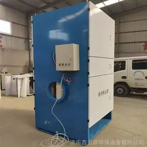 �������������ƶ�ʽ�����豸 ����������弯��������