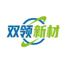 东莞市双领新材料有限公司