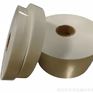 东丽聚酯薄膜H-10 汽车电机垫片H-10 0.125mm-0.5mm