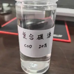 ȫ����Ӧ����̼Դ��Ч�����ѵ��ٽ��������ɶ���COD