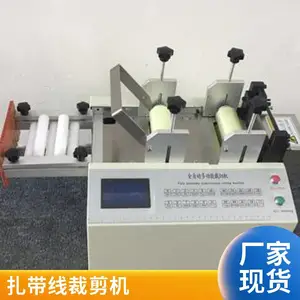 ��������Һѹ�öϻ� ��װ��˫�ֲ��л�е �̼ҿɶ��� �����쾫�ȸ�