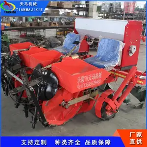 ���ͻ�����ֲ�ջ����Ի� ��Ҷ�����Ի� ���پ���ֲ��