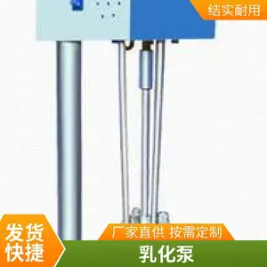�ƶ�ʽ�黯��  �߼��о����黯�� ����ʽ��վ����黯���豸 ����ʽ�����黯��