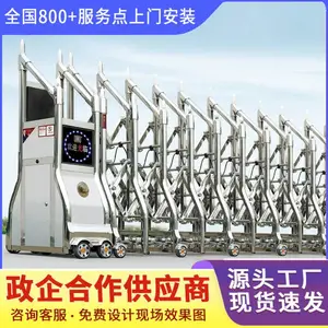 ̩���е綯ƽ������������