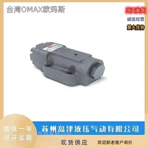 ̨��OMAXŷ��˹��ſ��Ƶ��ٷ� SF-10G-30 ��ѹ��BR-06G-1-30