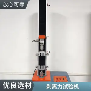 ����ʽ������ѹ����� ΢�����Ƶ������������ �𽺲������������