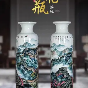 ���������ֻ��ƿ �Ƶ깫˾��ҵ�����仨ƿ ������ƿ������