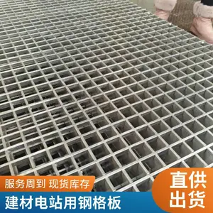 �Ӻ����ָ��ع���դ�����忹����ȼ�����ȶ�������