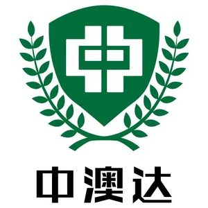 广州珍澳臭氧设备有限公司