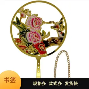 ������ֱͭ�� Ƥ����ִ��⾫����ǩ ������Ʒ��װ