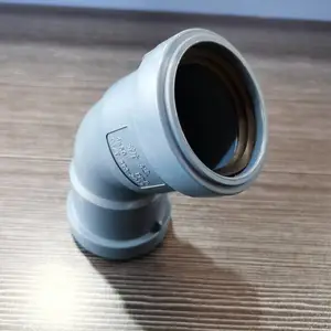 ���Ĺܵ������ݣ�PP���Ⱦ�����ˮ�ܲĹܼ���������ˮ�ܲ�