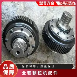 全套颗粒机配件模具压辊轴承密封圈调节拉杆