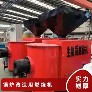 ��¯������ȼ�ջ� �ͺ�HBL240 ���趨�ƣ���/h�� ��ʽ ����