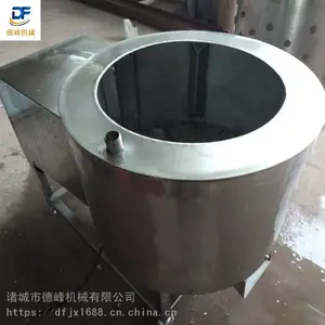 ʳ�÷�������������Ƥ�� С����ͷ���պ���ϴ�� 60��ԲͲ��ϴ��