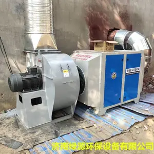 二级吸附活性炭箱 废气处理活性炭箱 活性碳环保箱