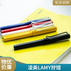 ����LAMY����3�ֱ�dialog3���ٰ� ĥɰ���¿�ccīˮ��14k���