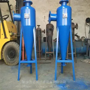 �������� ȫ�Զ�������ɰ��,��ʱ�Զ���ɰ��