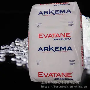 经销法国阿科玛EVA Evatane 18-150热熔胶级醋酸乙烯共聚物