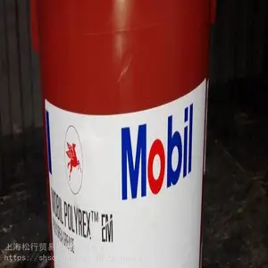 EM103��֬������EM2���µ�����������ɫMobil polyrex EM